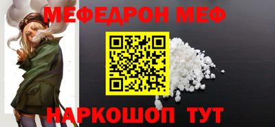 шишки Краснодар