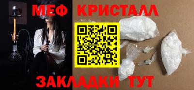ГАЛЛЮЦИНОГЕННЫЕ ГРИБЫ Краснознаменск