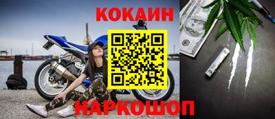 ГАЛЛЮЦИНОГЕННЫЕ ГРИБЫ Краснознаменск
