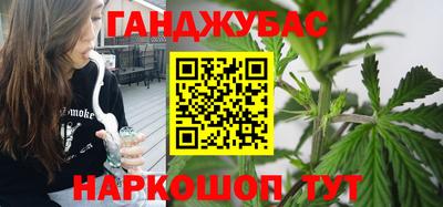 МДМА Краснокаменск