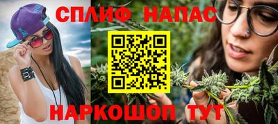 ГАЛЛЮЦИНОГЕННЫЕ ГРИБЫ Краснознаменск