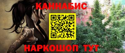 МДМА Краснокаменск