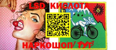 МДМА Краснокаменск