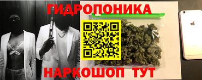 МДМА Краснокаменск