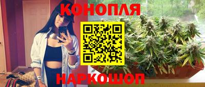 МДМА Краснокаменск