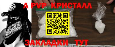 ГАЛЛЮЦИНОГЕННЫЕ ГРИБЫ Краснознаменск