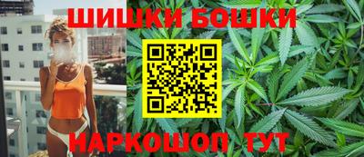 ГАЛЛЮЦИНОГЕННЫЕ ГРИБЫ Краснознаменск