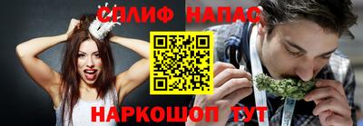 ГАЛЛЮЦИНОГЕННЫЕ ГРИБЫ Краснознаменск