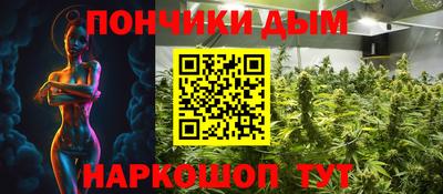 ГАЛЛЮЦИНОГЕННЫЕ ГРИБЫ Краснознаменск