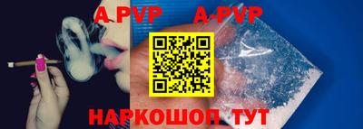 ГАЛЛЮЦИНОГЕННЫЕ ГРИБЫ Краснознаменск
