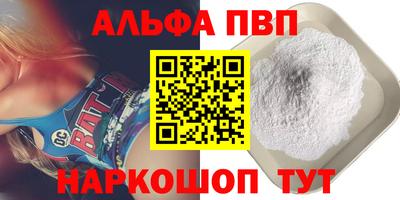 ГАЛЛЮЦИНОГЕННЫЕ ГРИБЫ Краснознаменск