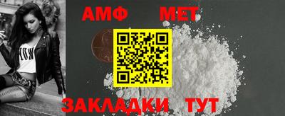 шишки Краснодар