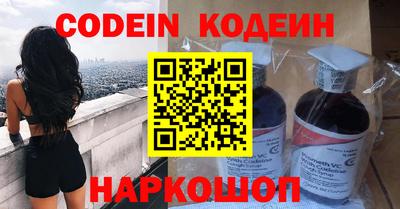 ГАЛЛЮЦИНОГЕННЫЕ ГРИБЫ Краснознаменск