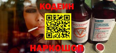 ГАЛЛЮЦИНОГЕННЫЕ ГРИБЫ Краснознаменск
